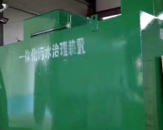 中卫卫生间测漏水
